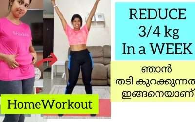 30min HOMEWORKOUT to reduce upto 4kg in a Week #Challenge #LadiesandGents